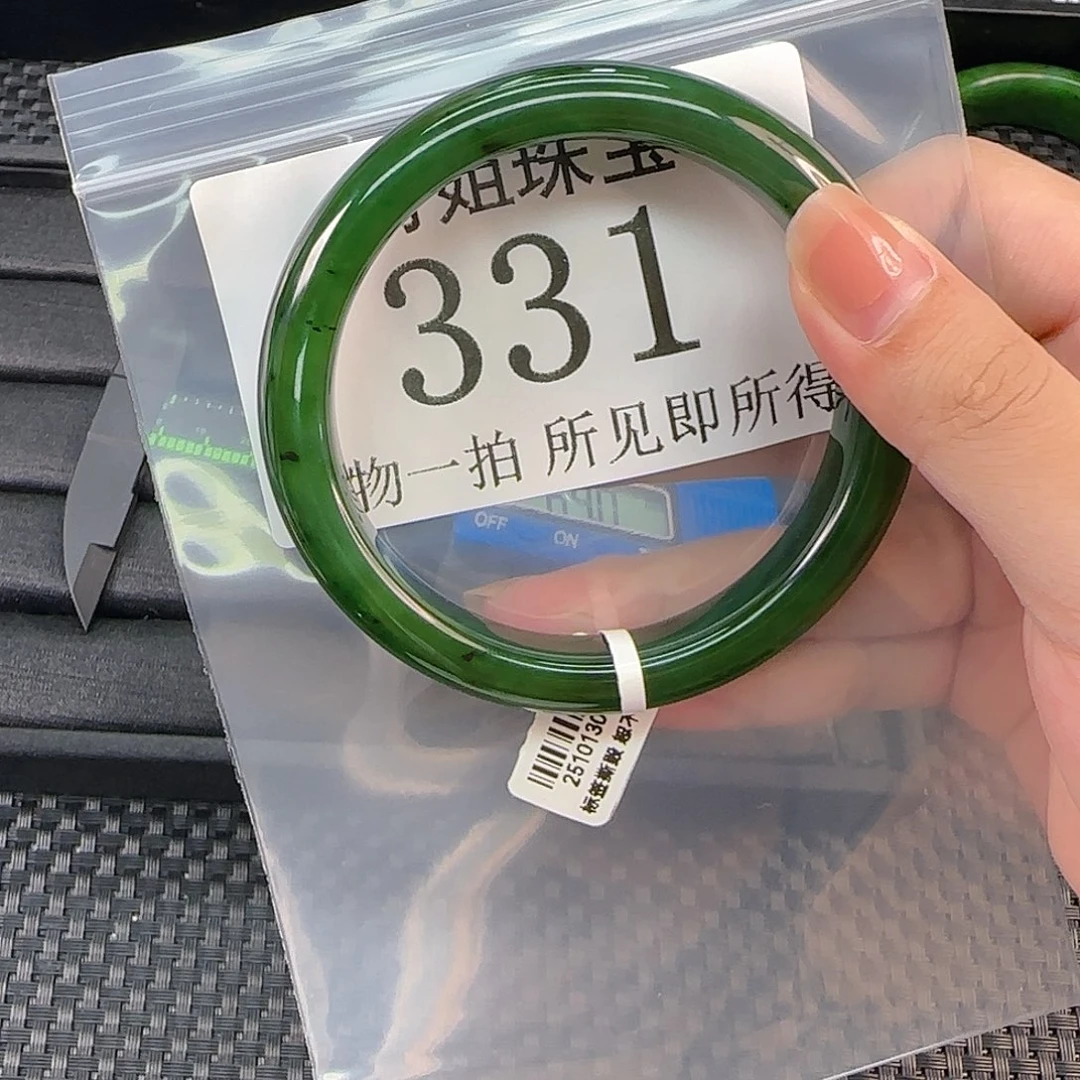 和田玉未镶嵌颈饰手镯64 331