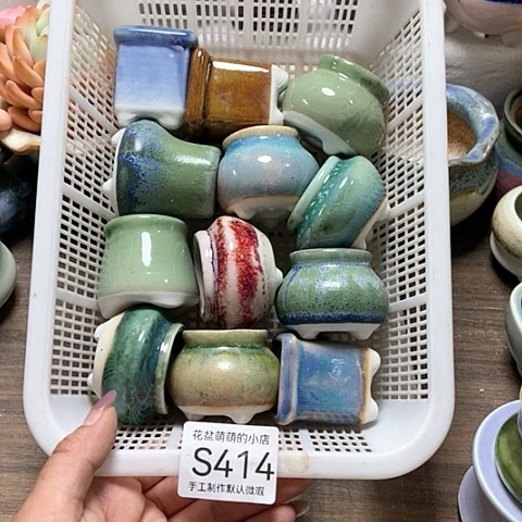 紫砂花盆414微瑕品口径3厘米左右