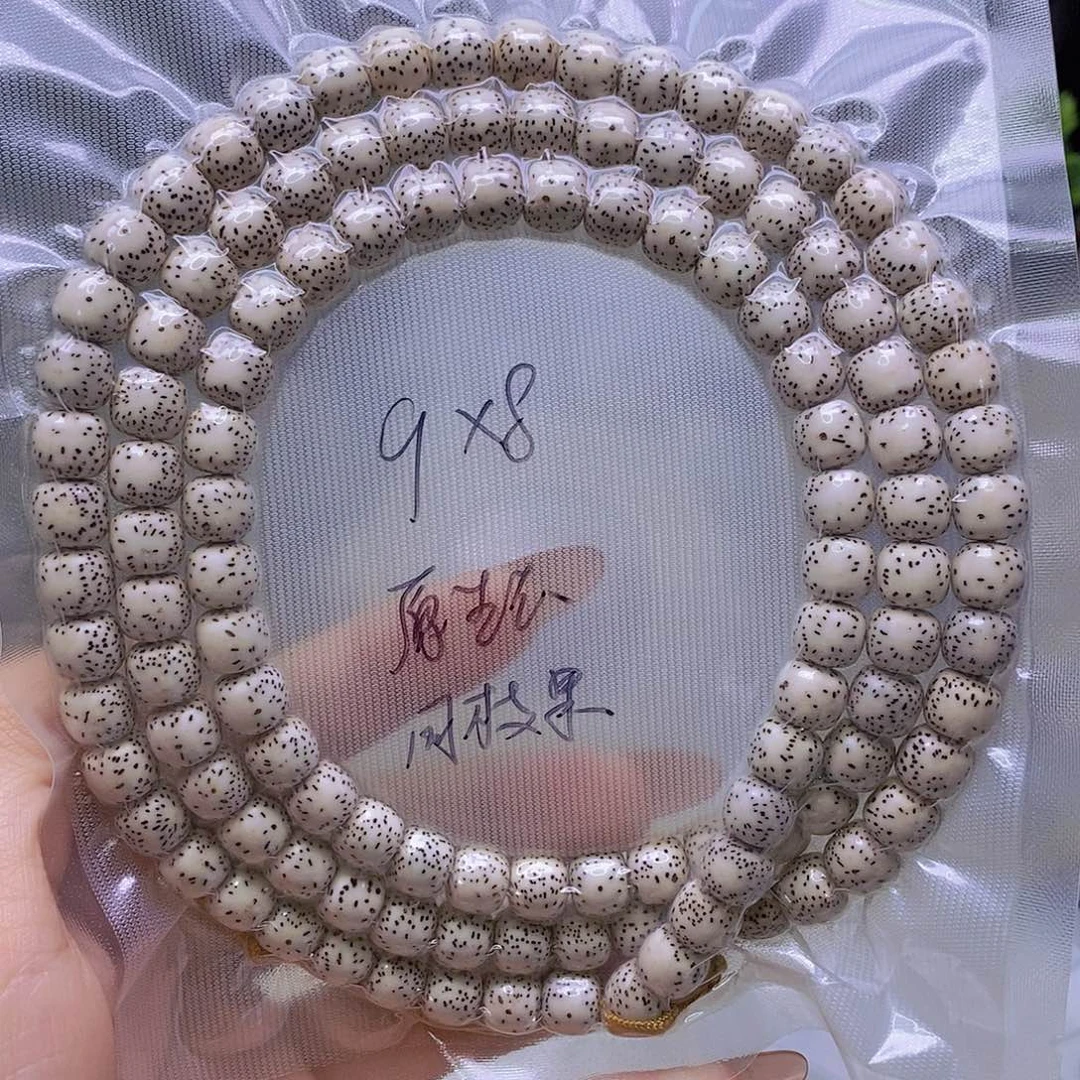 吊坠星月菩提原白