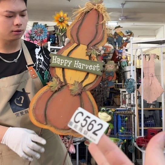 核桃木/黑胡桃（胡桃木）