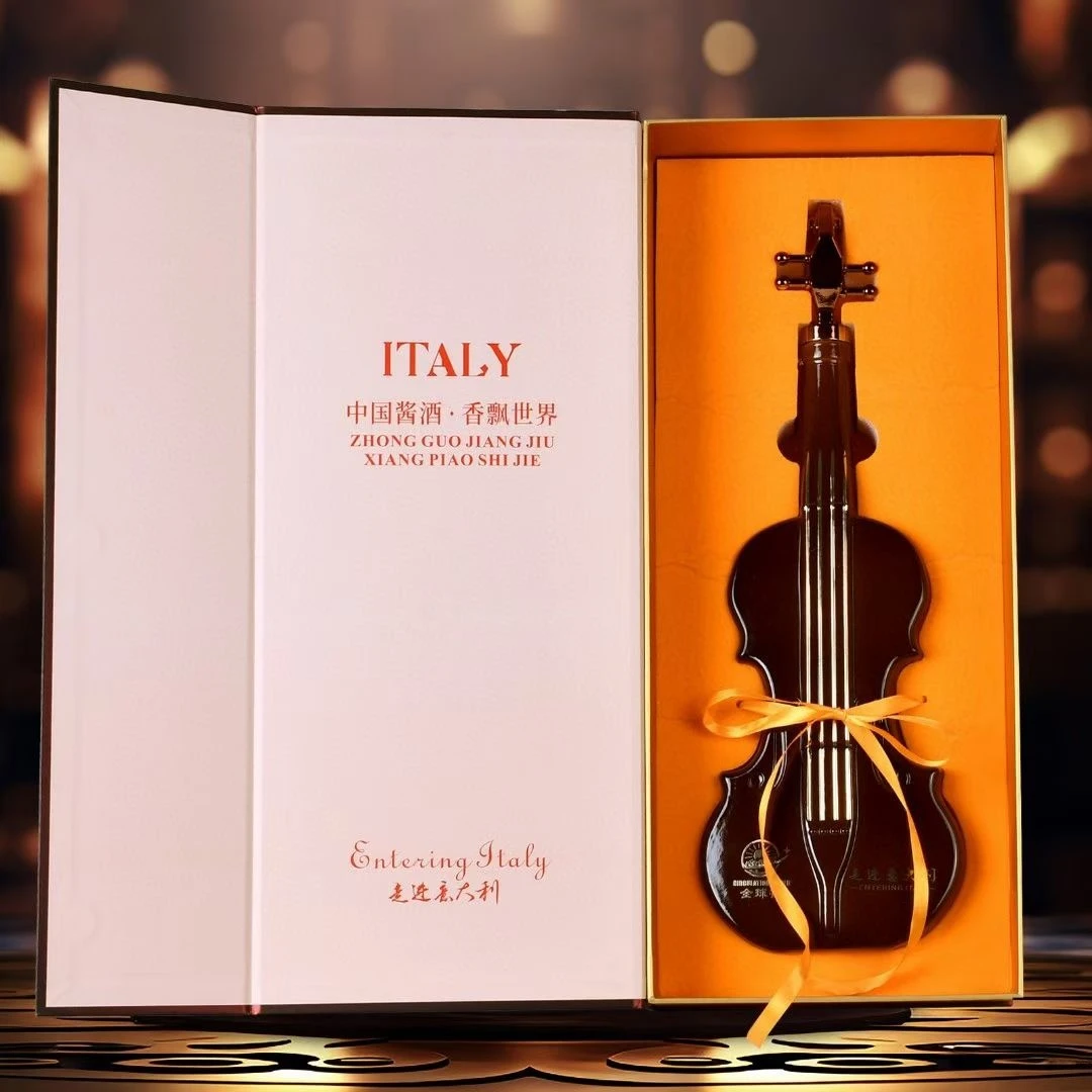 全球行走进意大利  酱香型白酒 500ml【自营】