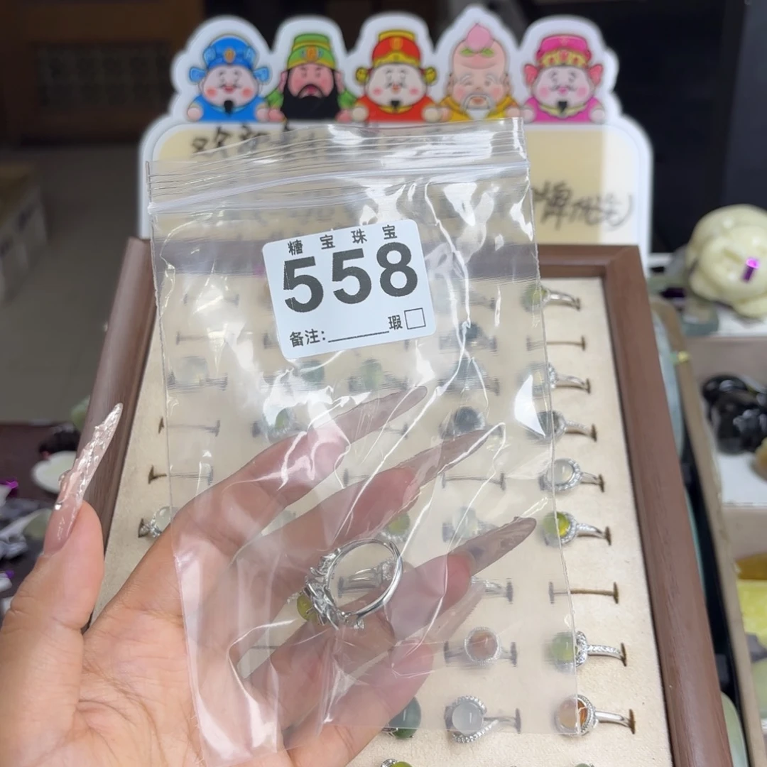 未镶嵌蛇纹石玉手镯辣***喵