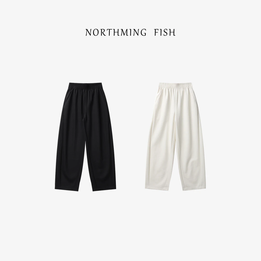 NorthMing fish「回归舒适」简约设计 舒适亲肤绵羊毛褶皱休闲裤