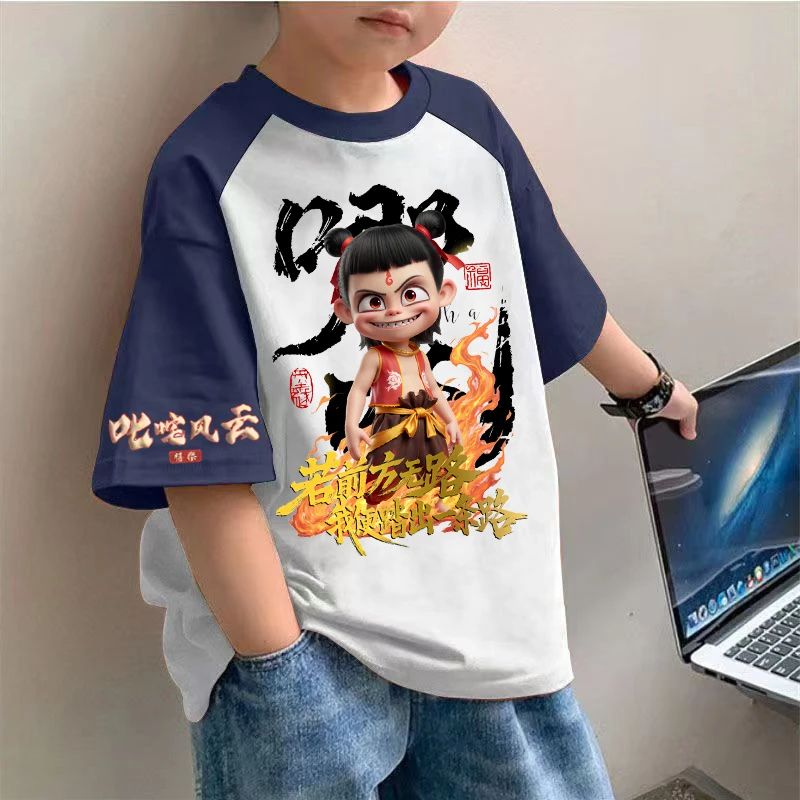 儿童装纯棉男童夏装短袖T恤2025新款中大童哪吒夏款男孩上衣宽松t