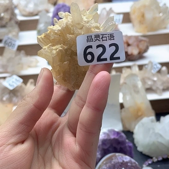 大型摆件（非配饰）水晶未镶嵌