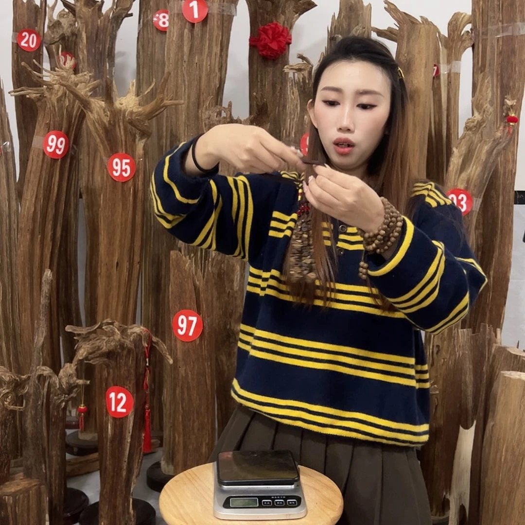 ****️沉香沉香碎屑原材料