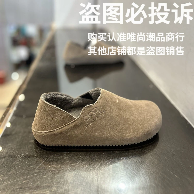 男士圆头鞋子户外休闲鞋冬季时尚休闲鞋秋冬耐磨豆豆棉瓢勃肯鞋