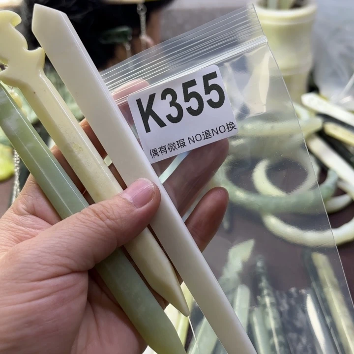 蛇纹石玉发饰合金七****聊