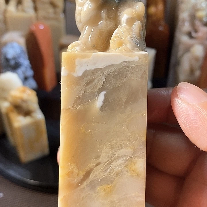 巴林石印石塞***客