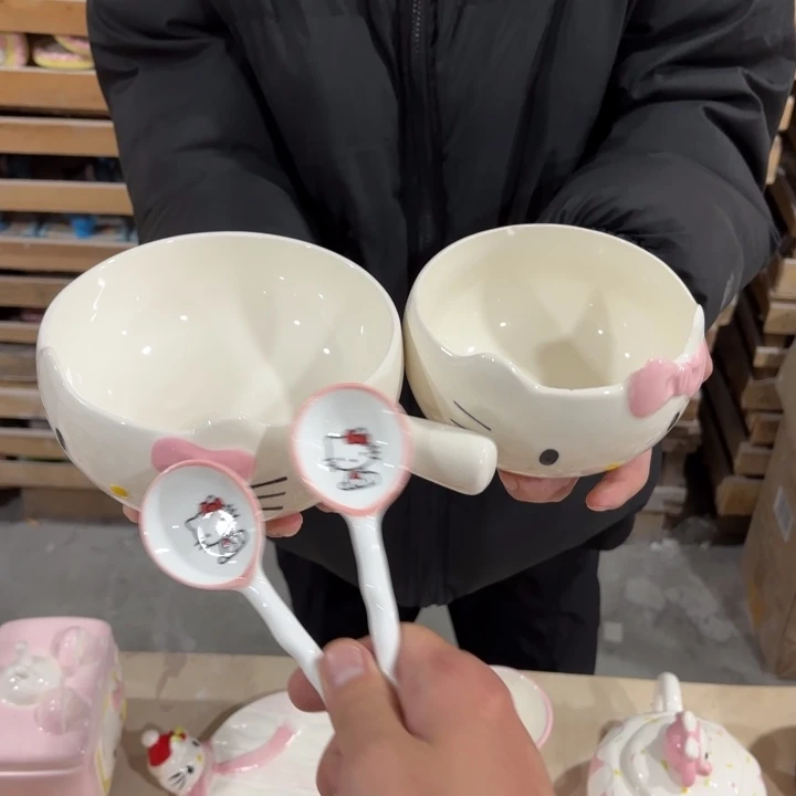 我们的目标是成为一名