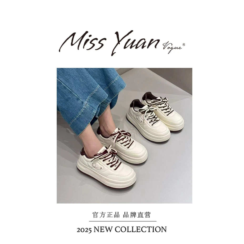 【媛总补贴】加绒超轻水上漂休闲小白鞋26271