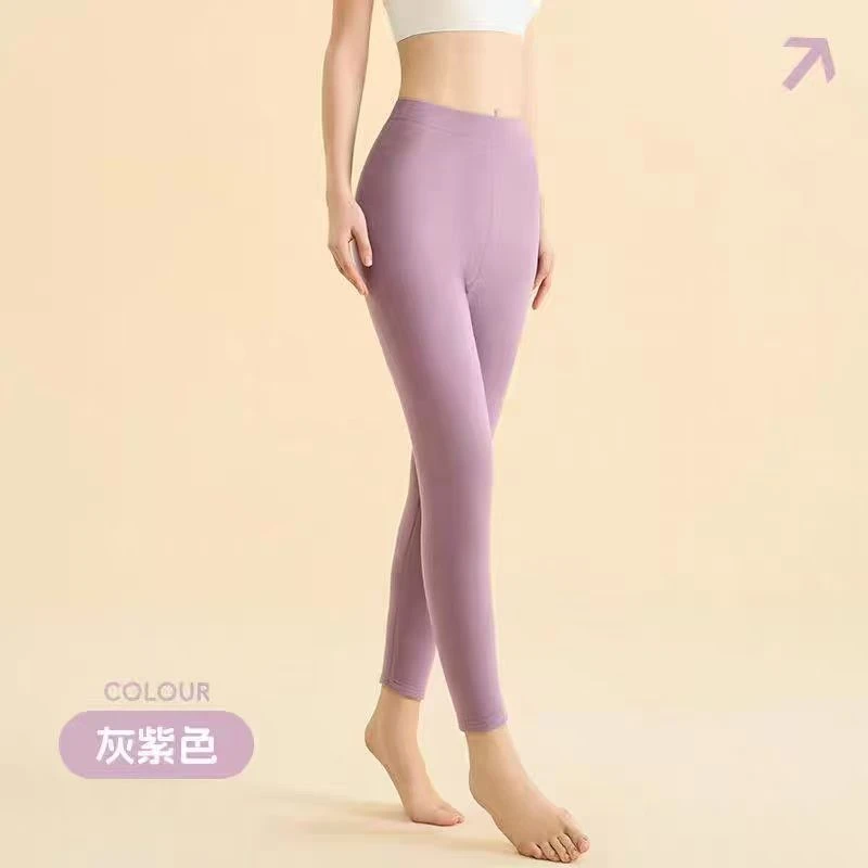 936 女士休闲舒适保暖裤-YK