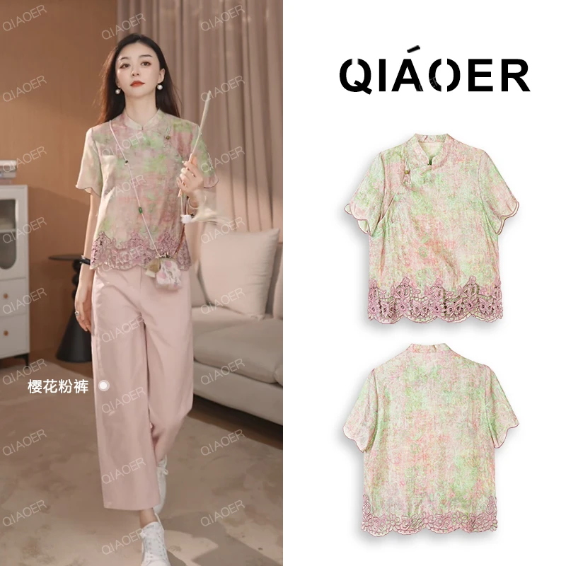 乔儿定制【佳人如故】百搭T恤女新中式重工刺绣上衣薄气质复古