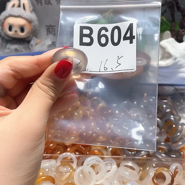 合金戒指玛瑙/玉髓604