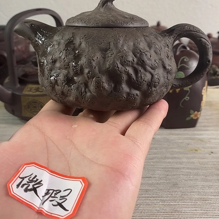 茶壶紫砂紫砂茶壶