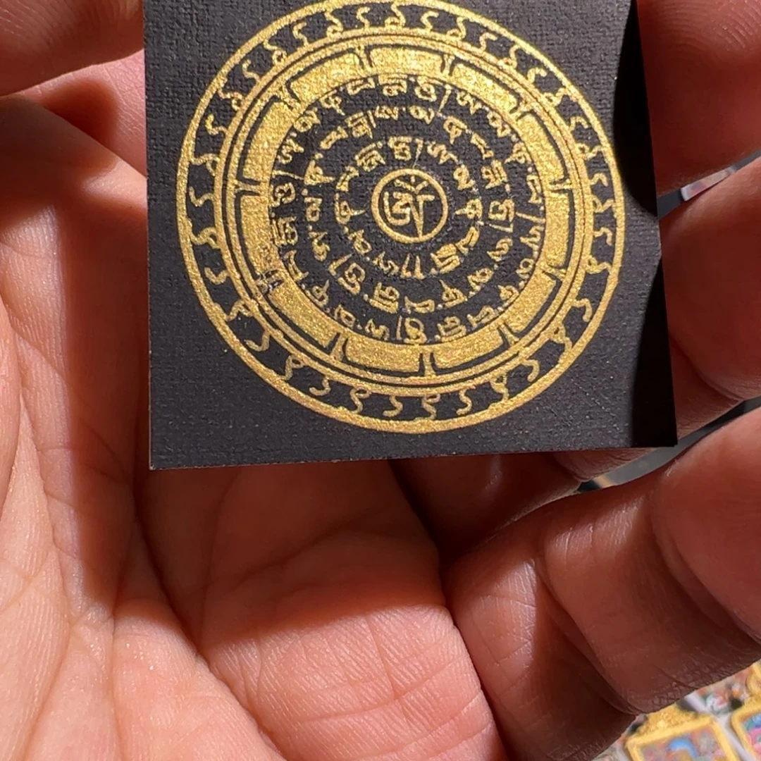 吊坠高僧手绘六字真言车挂