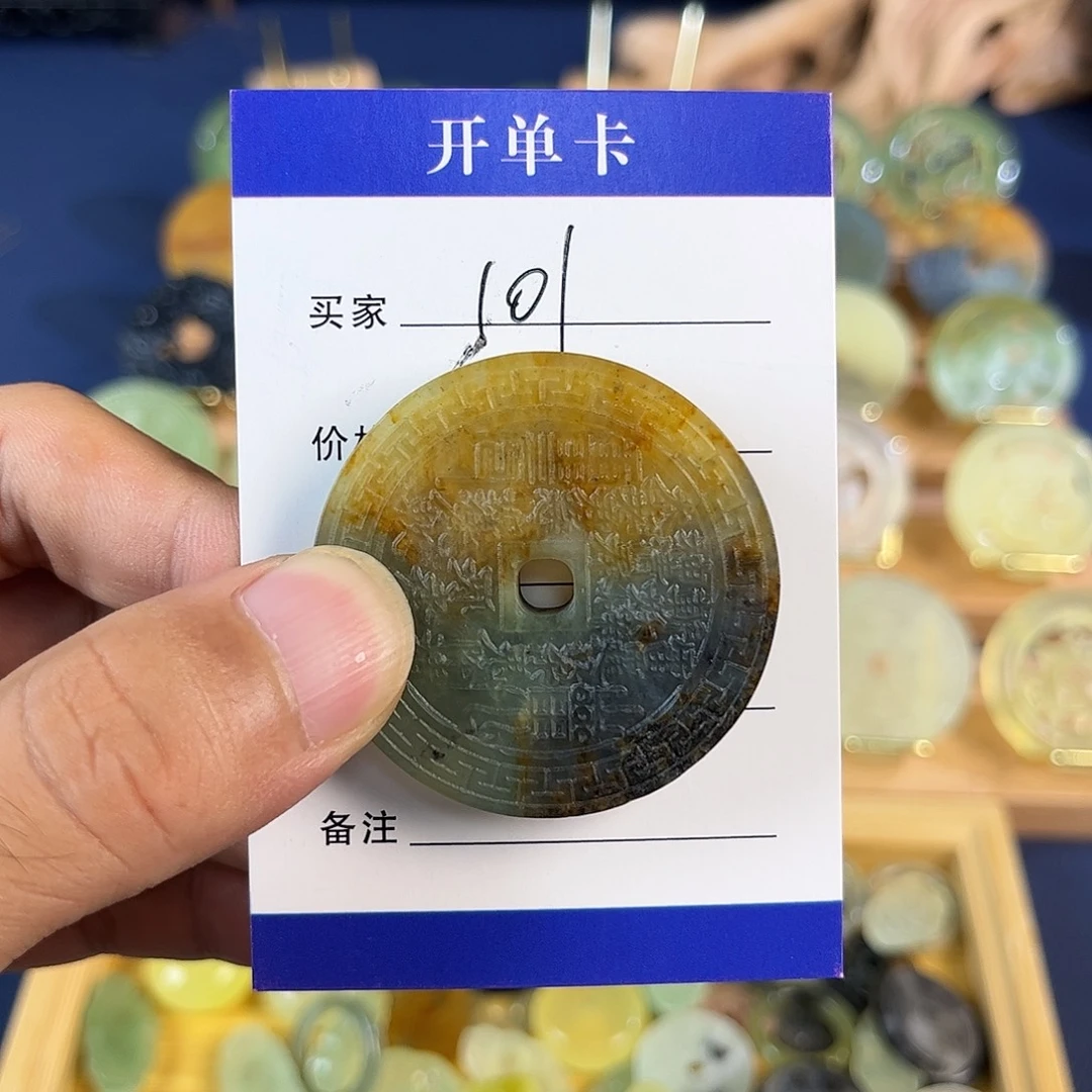 简***丹蛇纹石玉未镶嵌颈饰