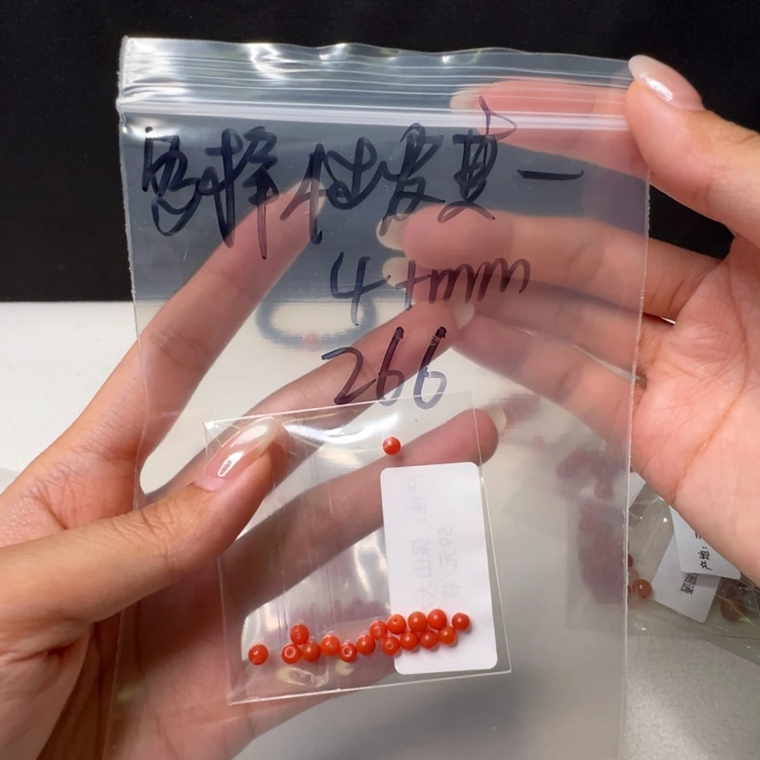 南红玛瑙南红玛瑙未镶嵌266多样性发其一