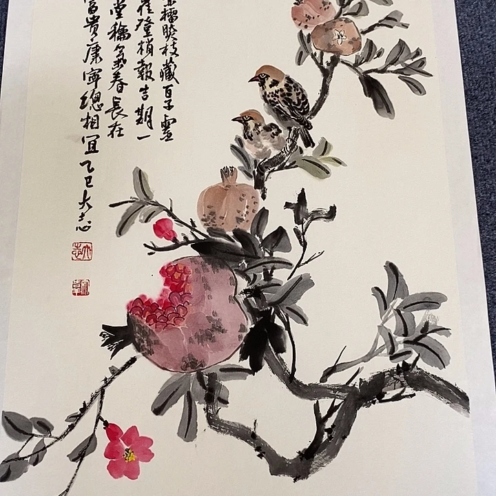 国画纯手绘写意画作43*63