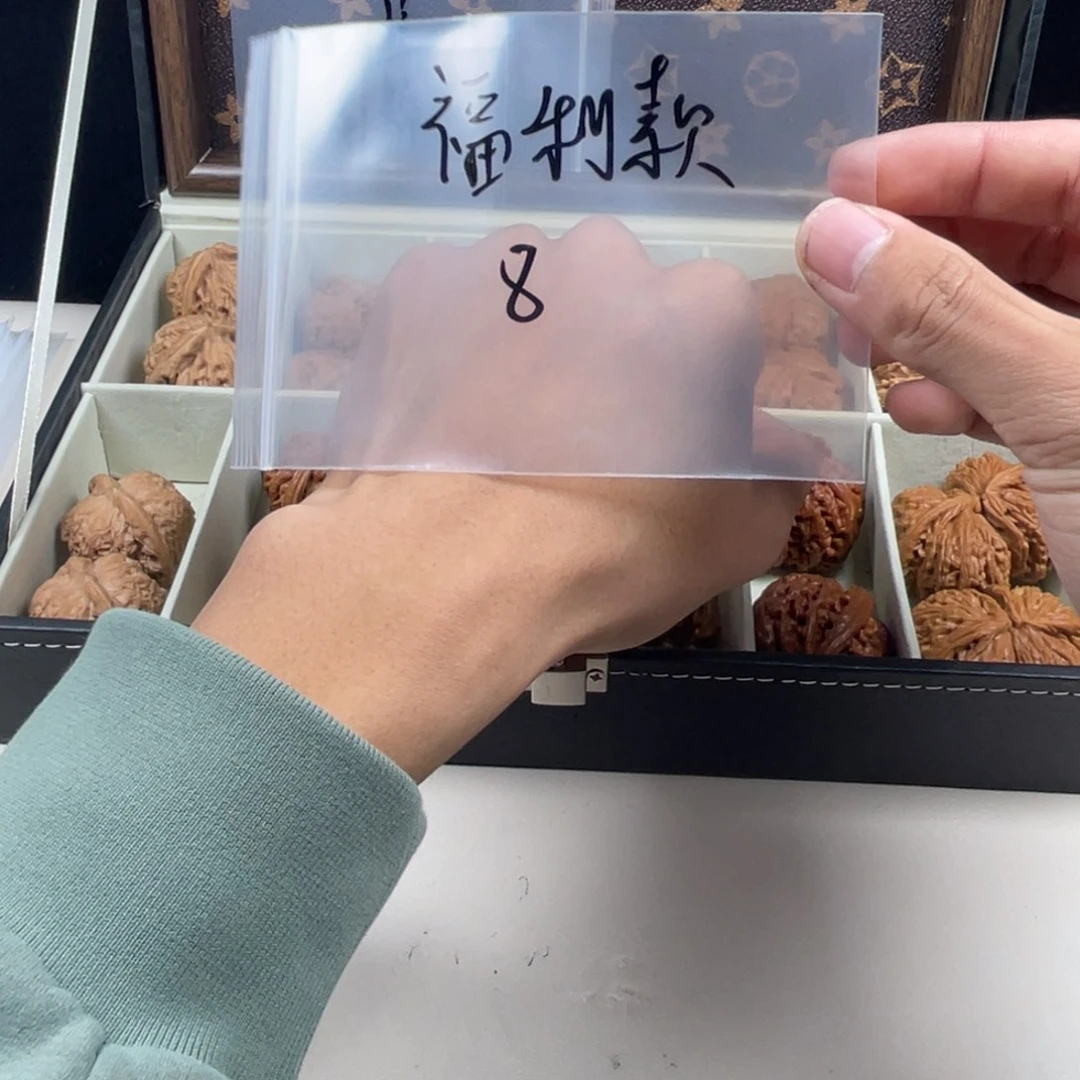 文玩核桃吊坠哈哈哈哈哈哈哈哈哈哈就