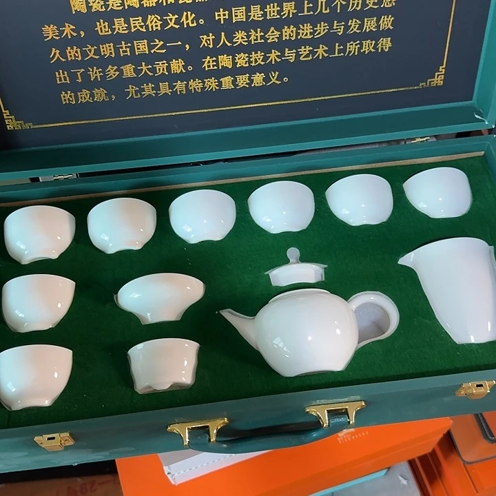 孤品茶具套装等等等