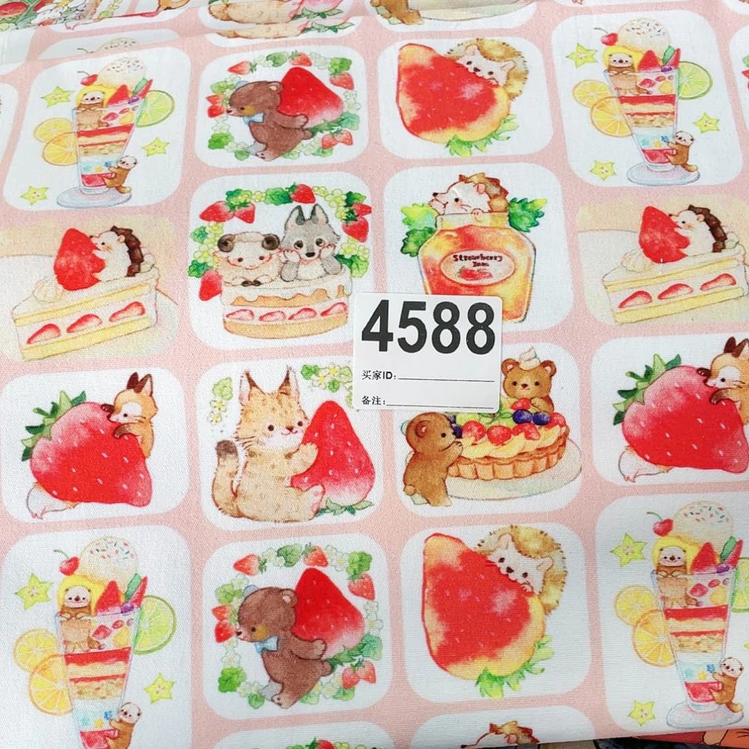 筱*一米价纯棉8安帆布1.5米宽果子布艺