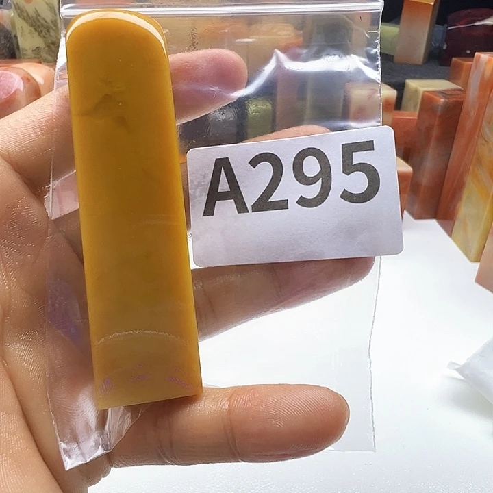 c***C老挝石老挝精品295