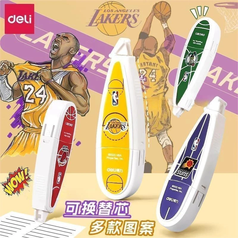 得力VR11N/NBA联名修正带涂改带初中生专用黑科技网红改正学生用