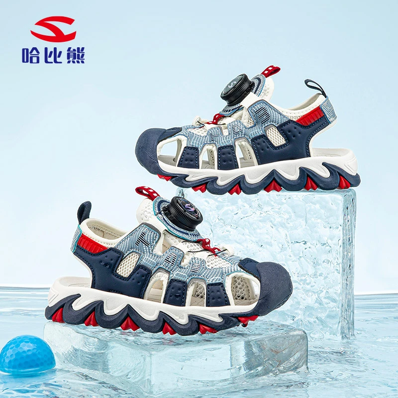 哈比熊童鞋新款儿童夏款凉鞋男童防滑透气包头凉鞋女童溯溪沙滩鞋