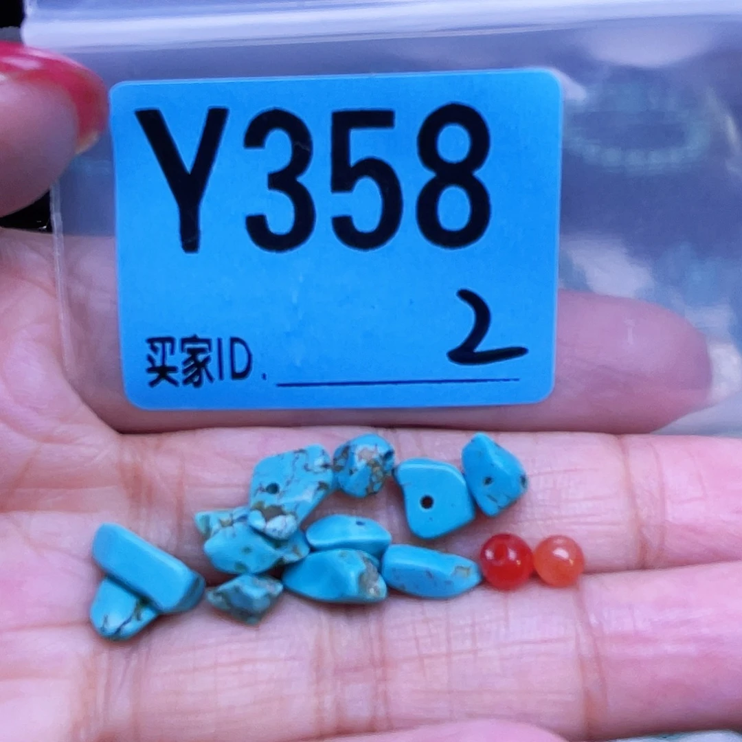 南红玛瑙未镶嵌珠宝半成品散珠佩珠多样化