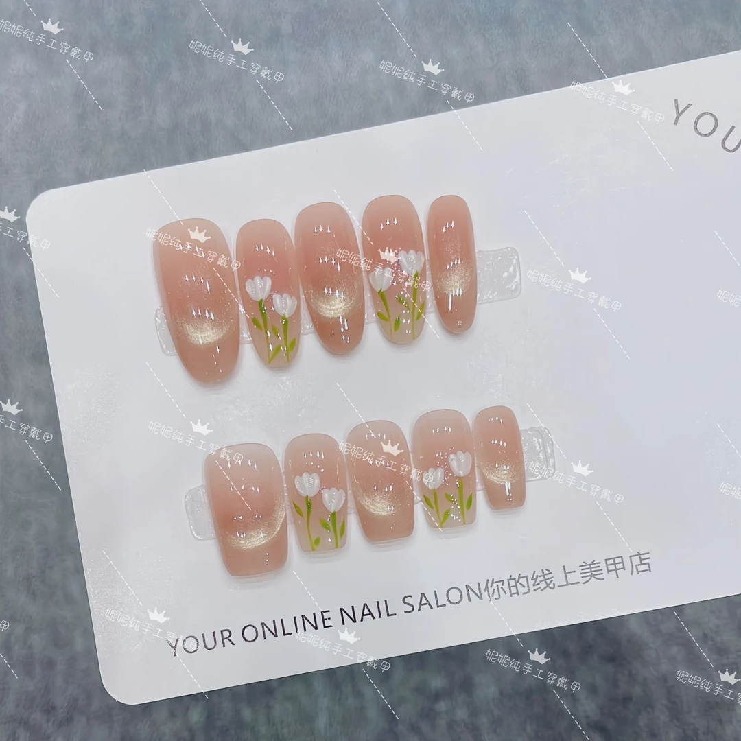 【冰晶郁金香】纯手工穿戴甲美甲穿戴光疗甲冰透渐变流行四季流行