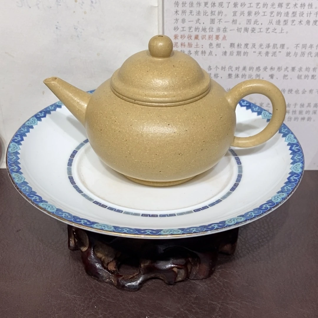 茶壶紫砂全手160容量
