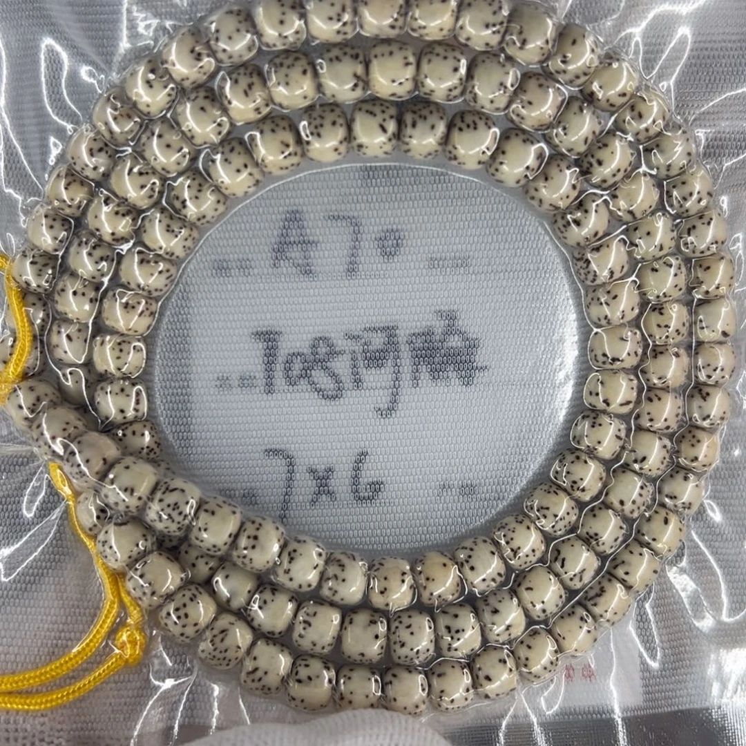 吊坠星月菩提108河豚