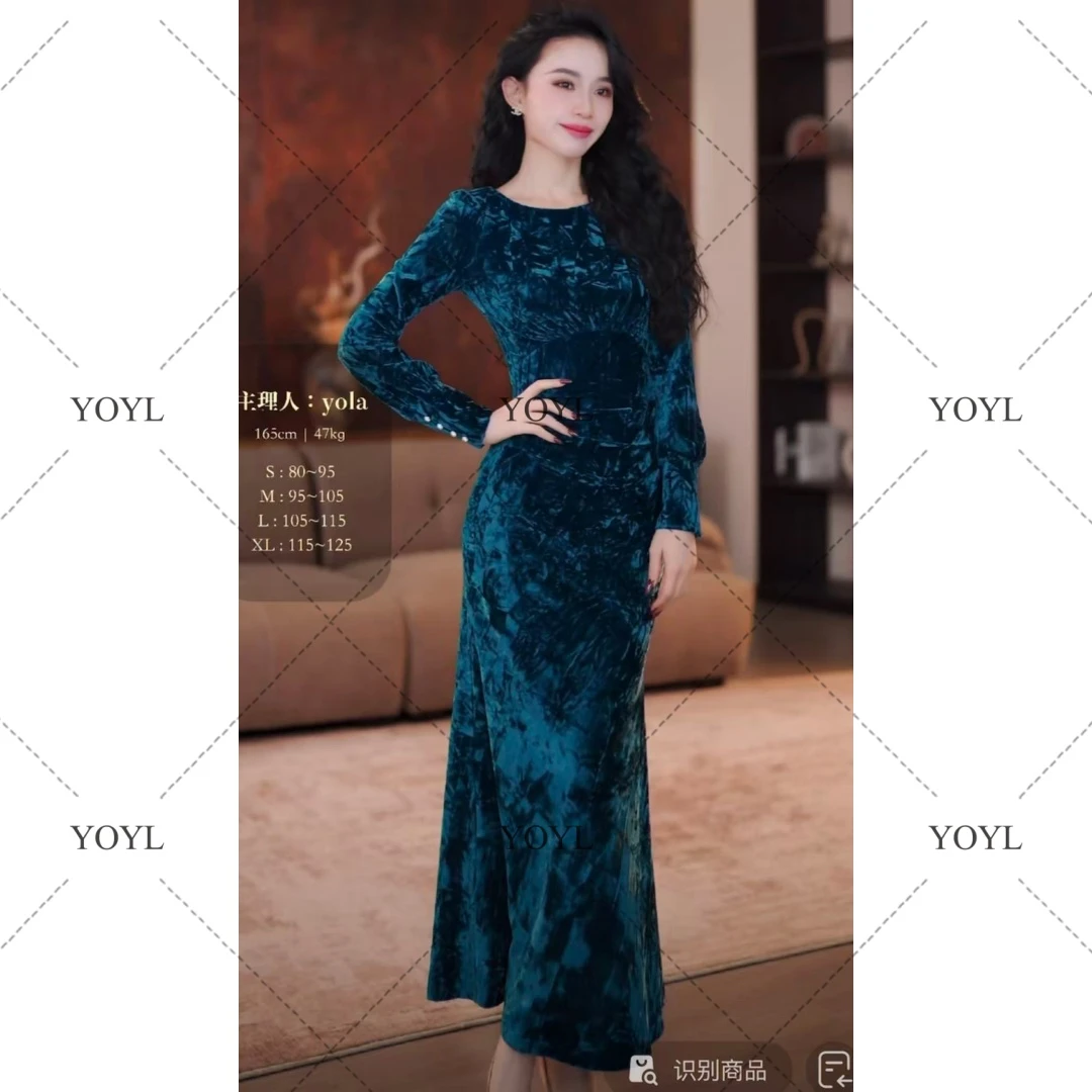 【yola】蓝眼泪秋冬新款高级法式气质显瘦鱼尾连衣裙-YL50601