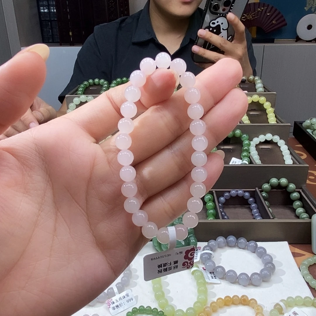 和田玉未镶嵌手串7藕粉