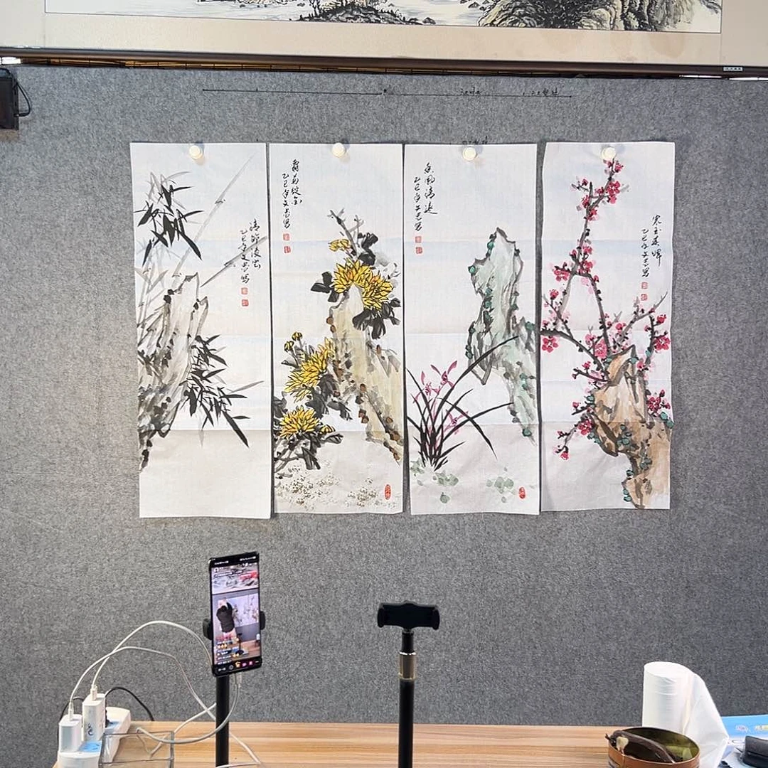 国画925 牡丹花等经济植物资源和