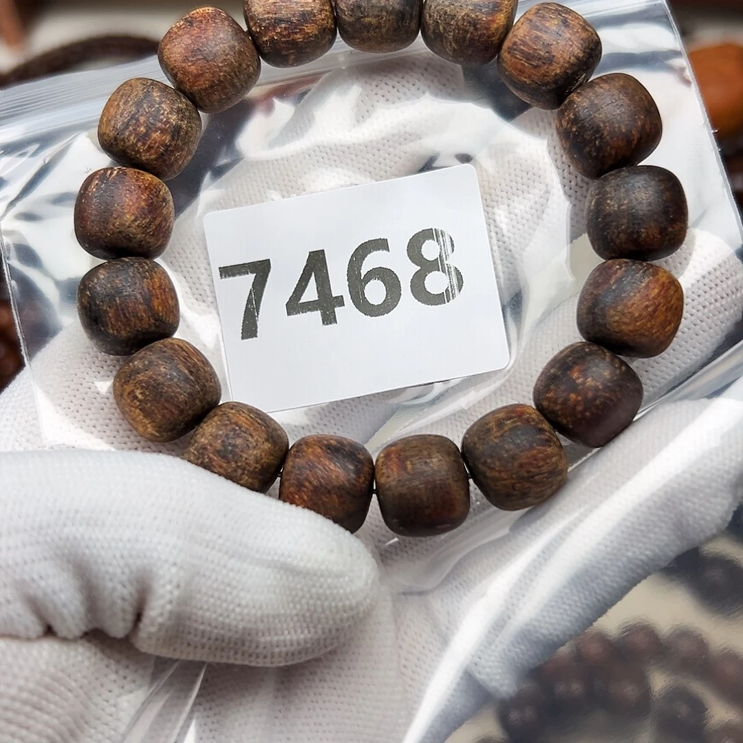 玩***”贡木手串/手链1213印