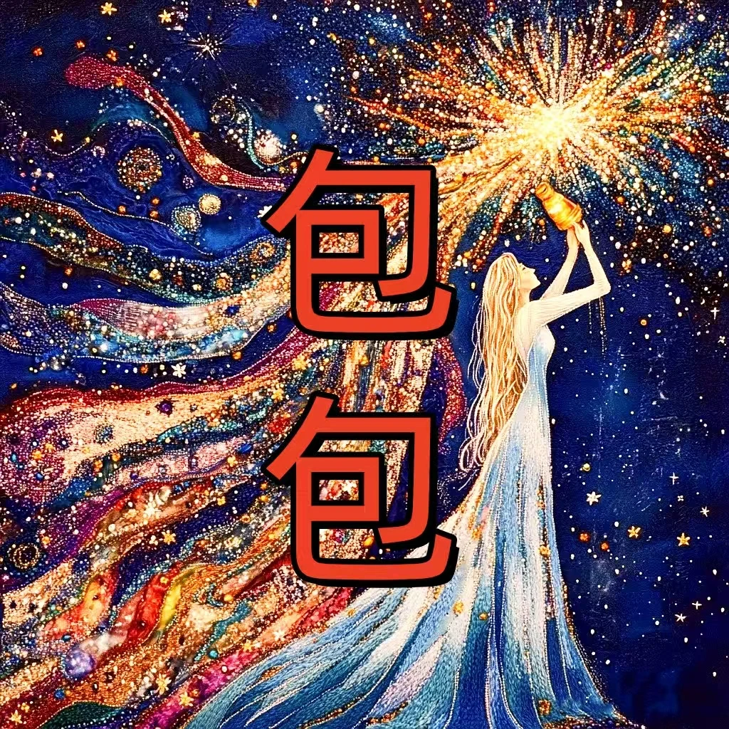 2025年新款蜜桃奶油包包-CPX