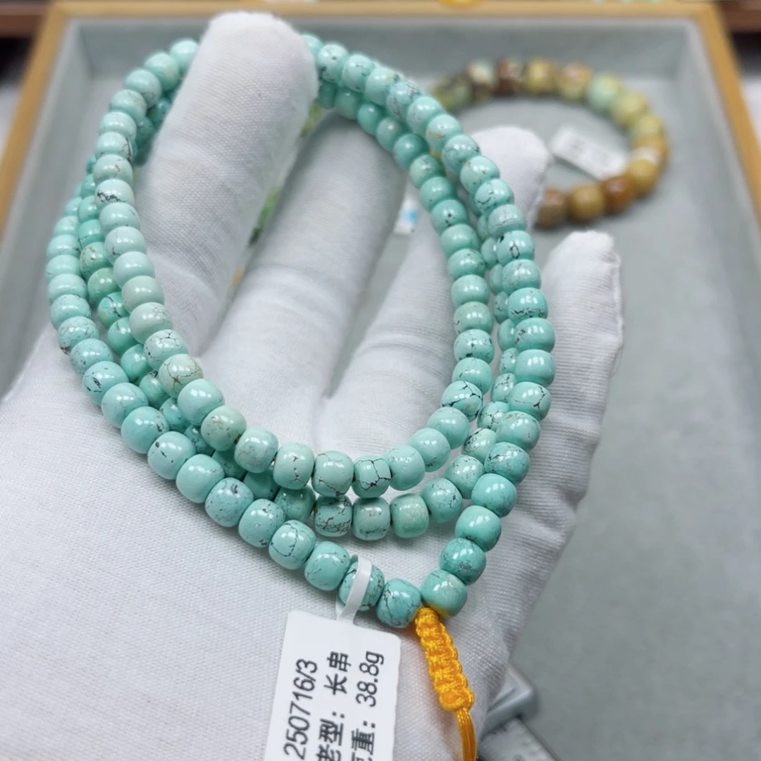 未镶嵌绿松石挂件