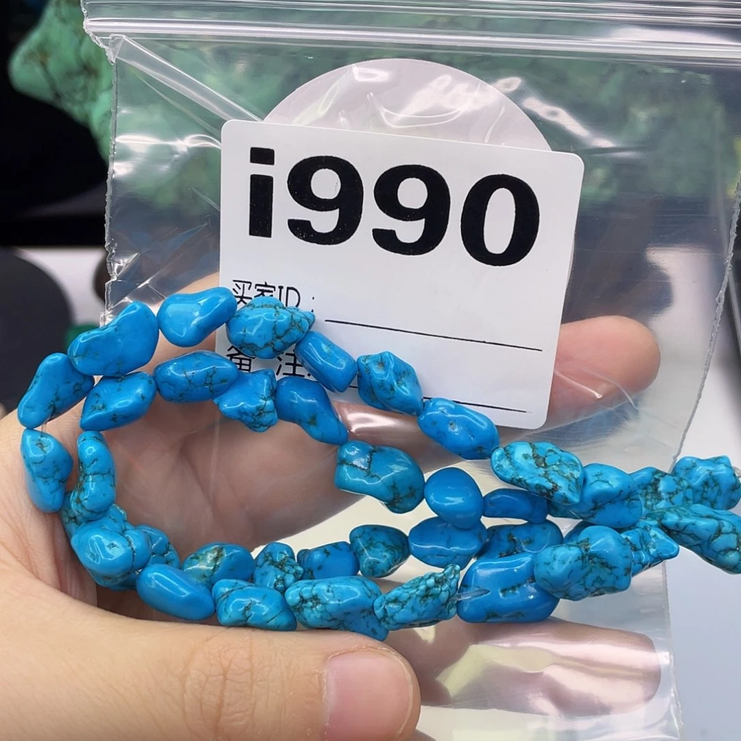 A空竹粉丝专享福利筱筱