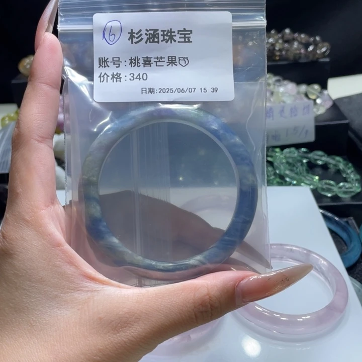 水晶手链未镶嵌手镯