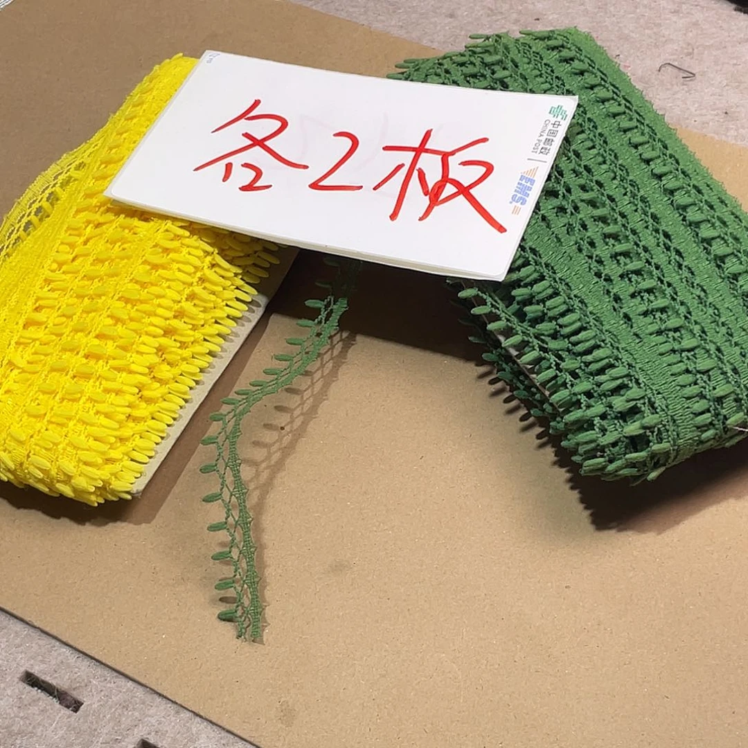 无纺布直播链接闪购