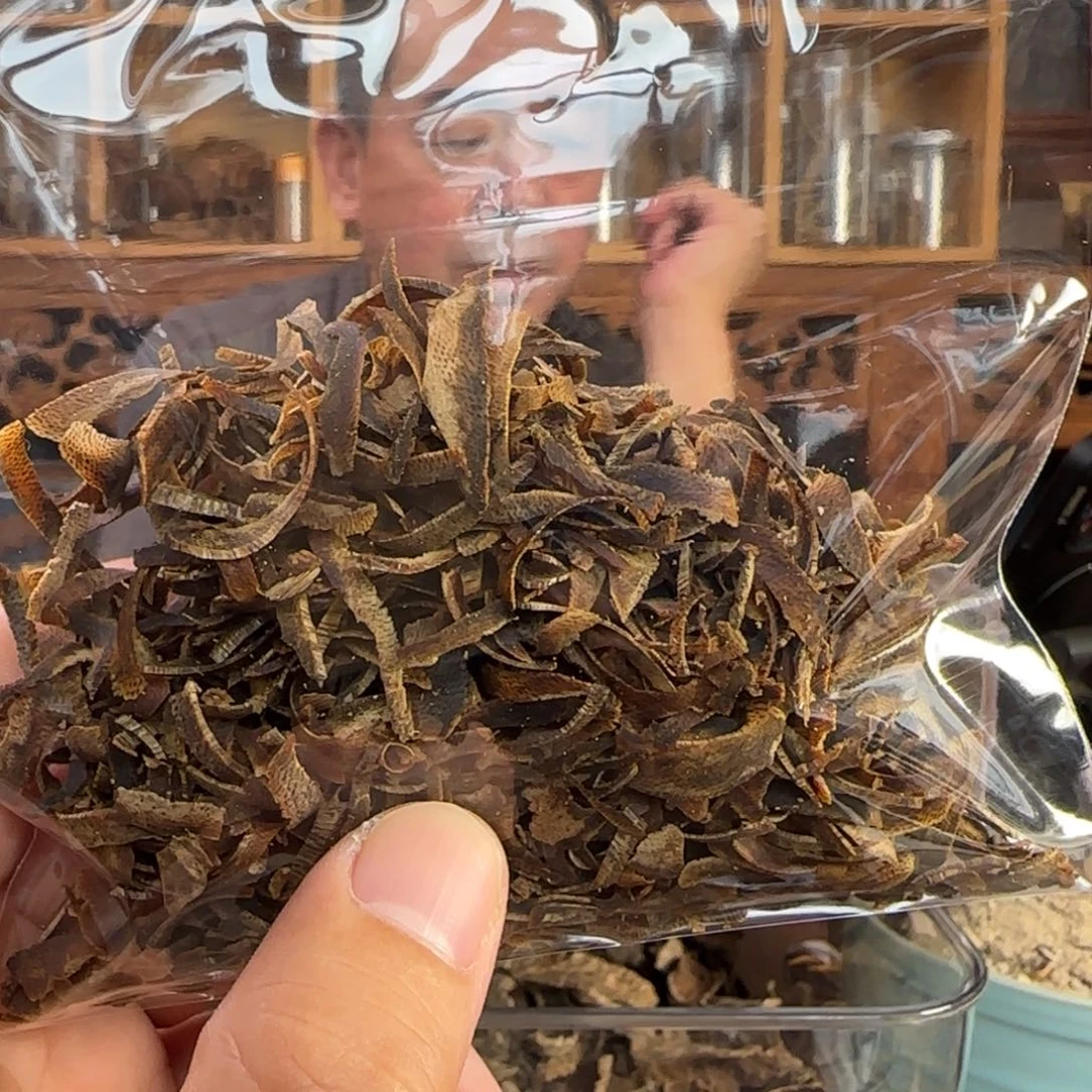 沉香摆件奇楠乌身圆叶红油切丝10克