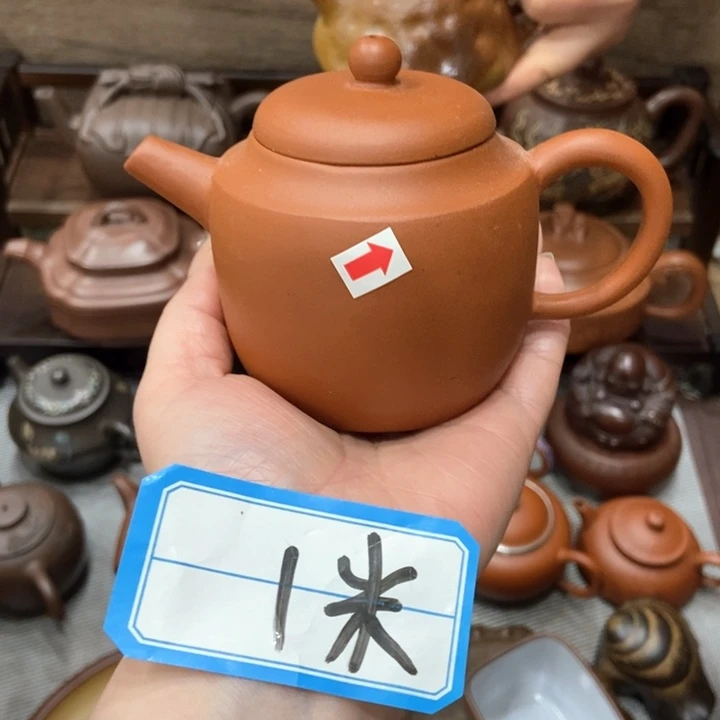 紫砂茶壶紫砂紫砂