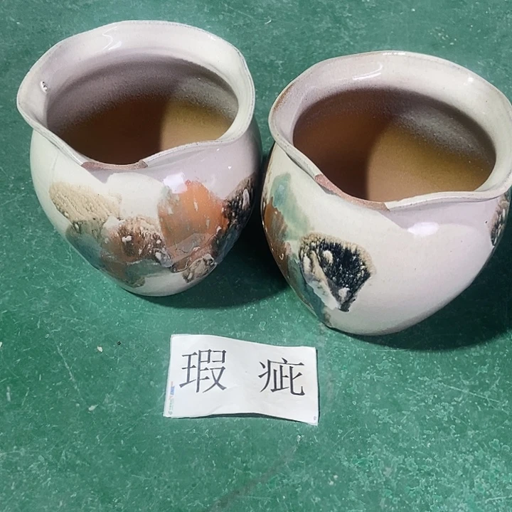 红糖19。。。21。。。。。