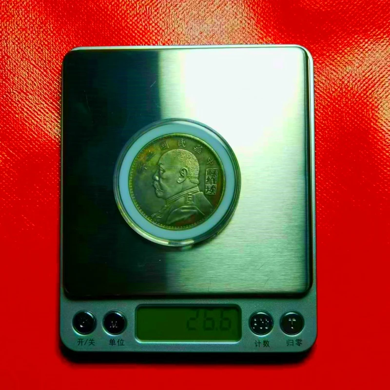 工艺品仿真银元铁摆件袁大头民国三年签字版甘肃版苏维埃版老物件