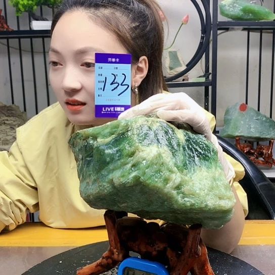 【闪购商品】未镶嵌蛇纹石玉原石江**三