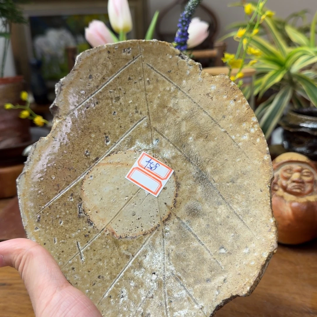 柴冈信义备前烧壶承福利一口价