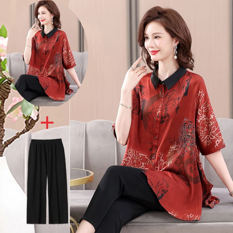 中老年加肥加大码真丝上衣女夏装胖妈妈桑蚕丝香云纱半袖衬衫套装