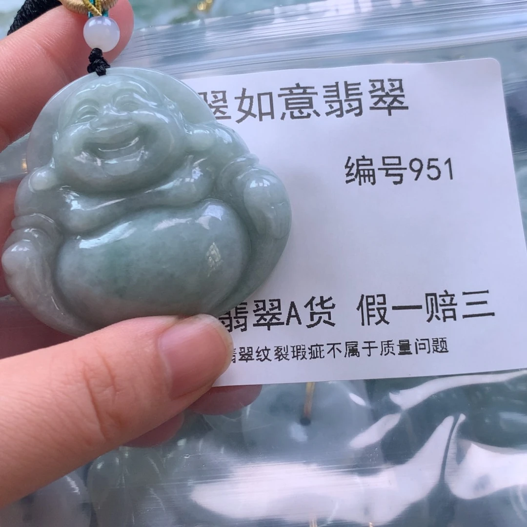 翡翠颈饰未镶嵌回*天然翡翠951
